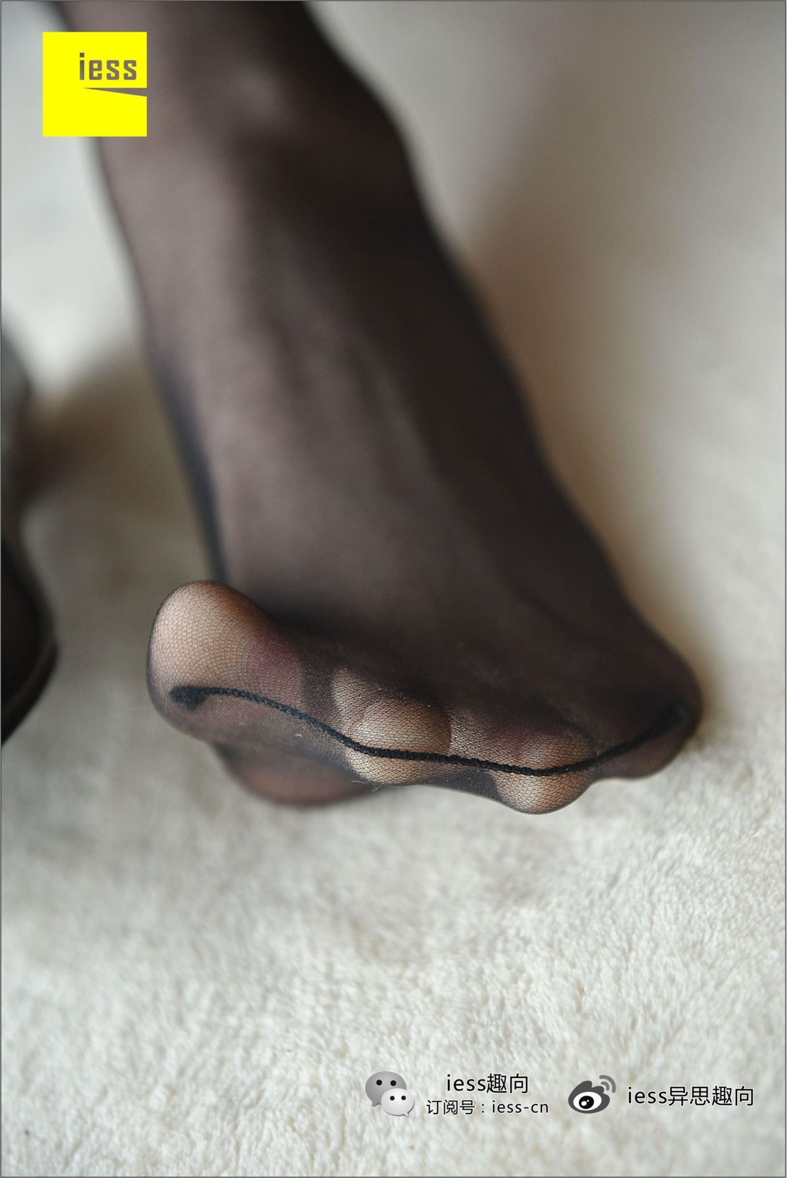 [IESS异思趣向]系列 Mode 琪琪